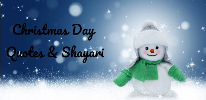 Happy Christmas Day Wish Quotes 