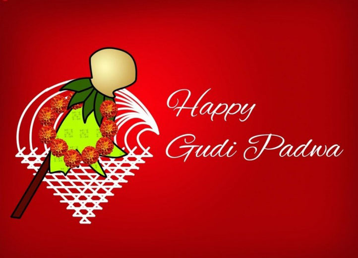 Best 32] Gudi Padwa HD Images 2023: HD Wallpaper Download Marathi