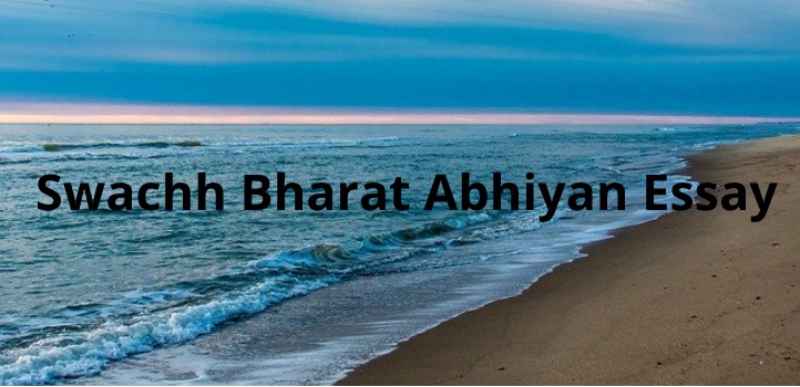 swachh bharat abhiyan essay hindi