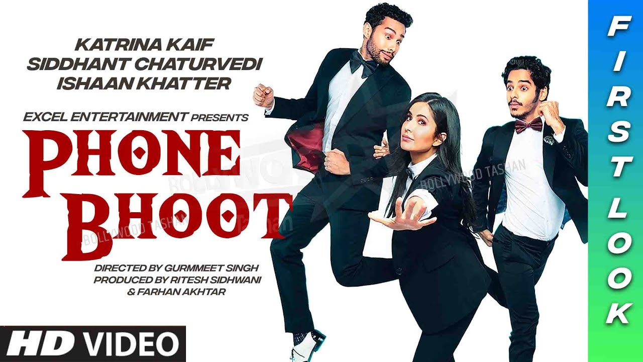phone bhoot full movie download