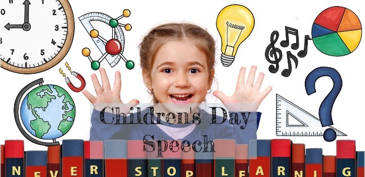 children day speech in hindi