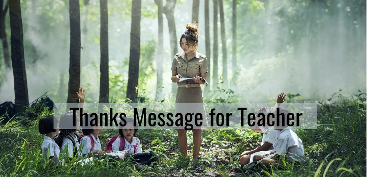 thanks message for teacher