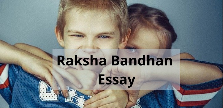 raksha bandhan essay