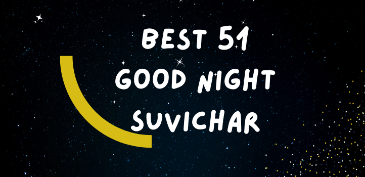 Best GOOD NIGHT Suvichar
