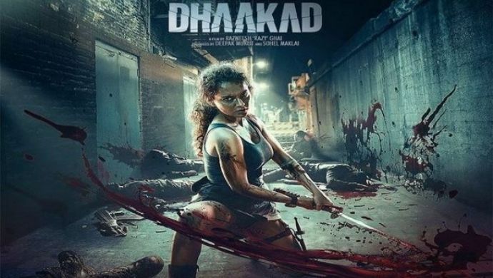 dhaakad full movie